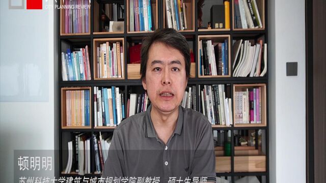 【名城保护】顿明明 | 苏州历史文化街区保护历程回顾与思考