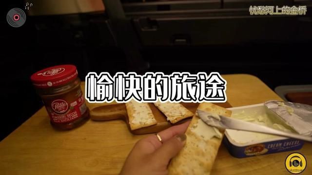 【风光音乐】瑞士乔瓦尼忧愁河上的jinqiao