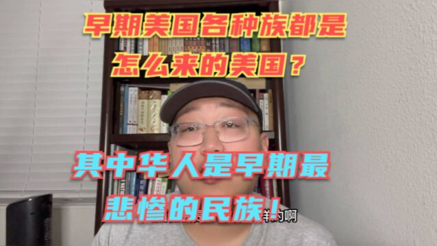 实拍美国超级飓风伊恩即将登陆!佛罗里达居民超市大抢购!门前堆满沙袋防止洪水!