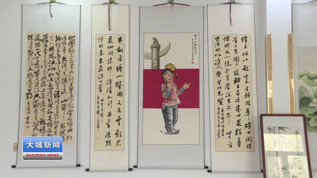 【喜迎二十大】广安镇举办“欢度国庆节ⷥ–œ迎二十大”书画展暨创作交流笔会