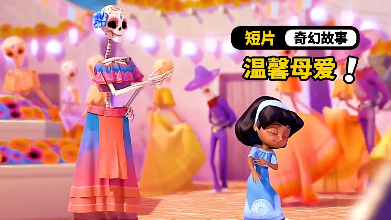 感人温馨的故事短片_腾讯视频