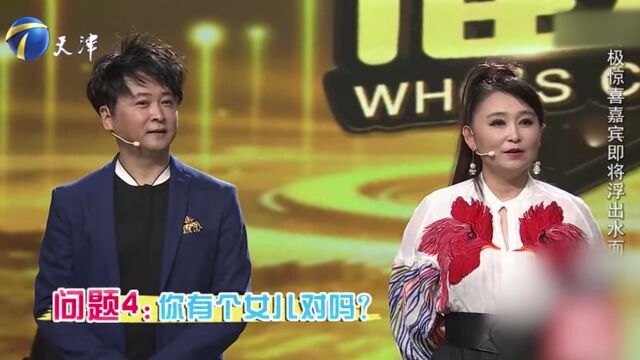 演员田岷惊喜现身,因演绎无数经典,给人留下深刻的印象丨你看