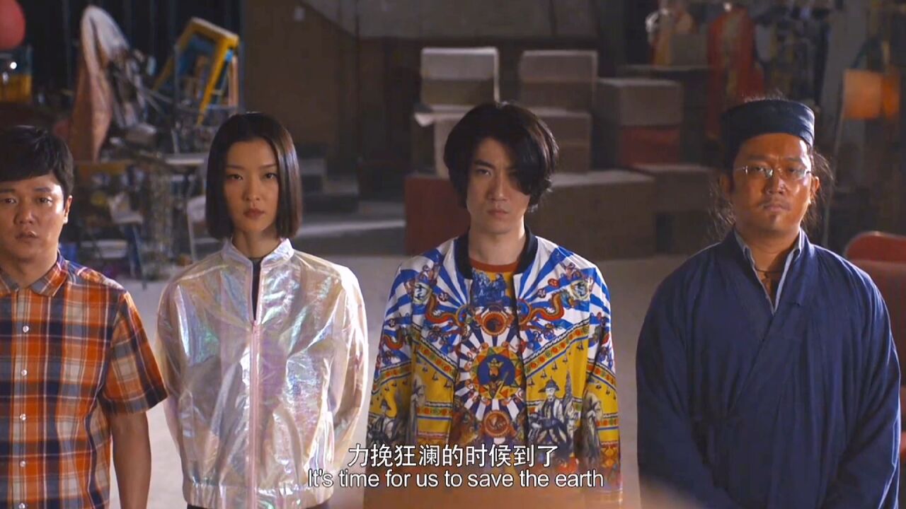 雷公电母,一公一母,必须谈恋爱才能练成风雨雷电大阵_高清1080P在线观看平台_腾讯视频