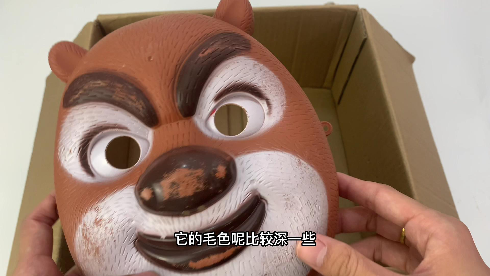 面具玩具大合集,迷你特工队露西福特赛米 麦克斯 钢铁飞龙面具 熊大