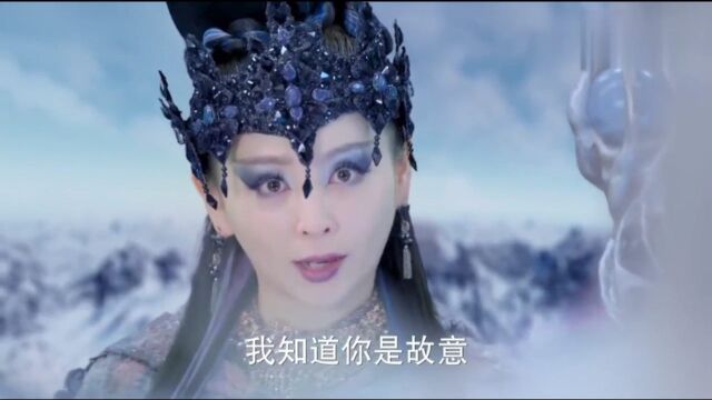 幻城:卡索竟不敌星昼,星昼灵力真强,竟能操控众神