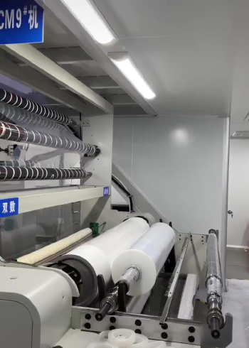 解密华丽宝pe膜吹膜车间!