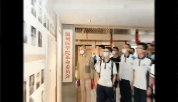 温州大学学生走进温州医科大学