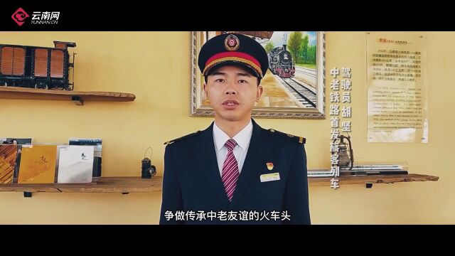 再获推荐!云南网《我们都是答卷人》入选党的二十大报道融创精品展播