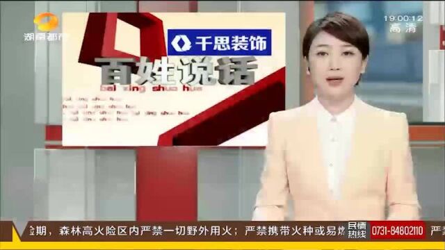 银龄“红管家”服务邻里,助力社区治理