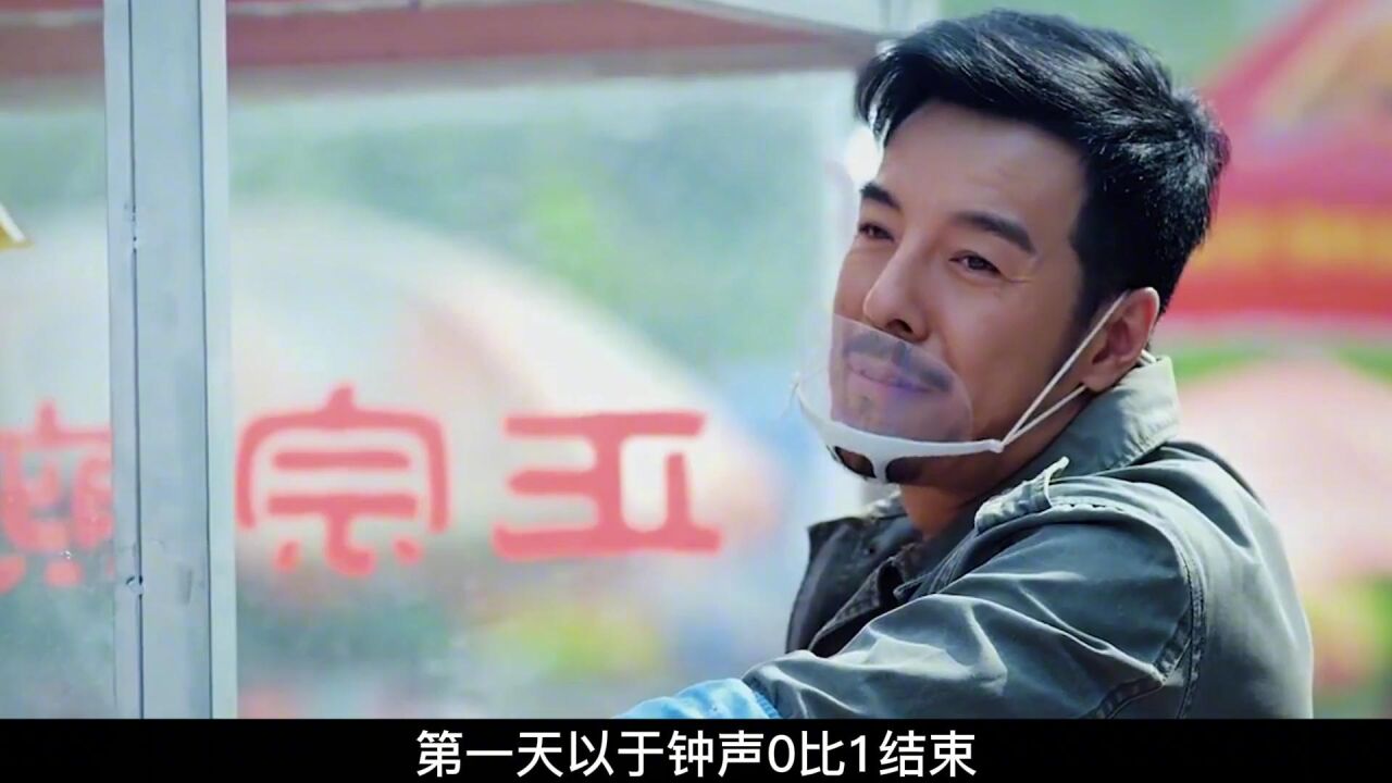 师兄弟比赛摊煎饼,7天竟摊出一台车_腾讯视频