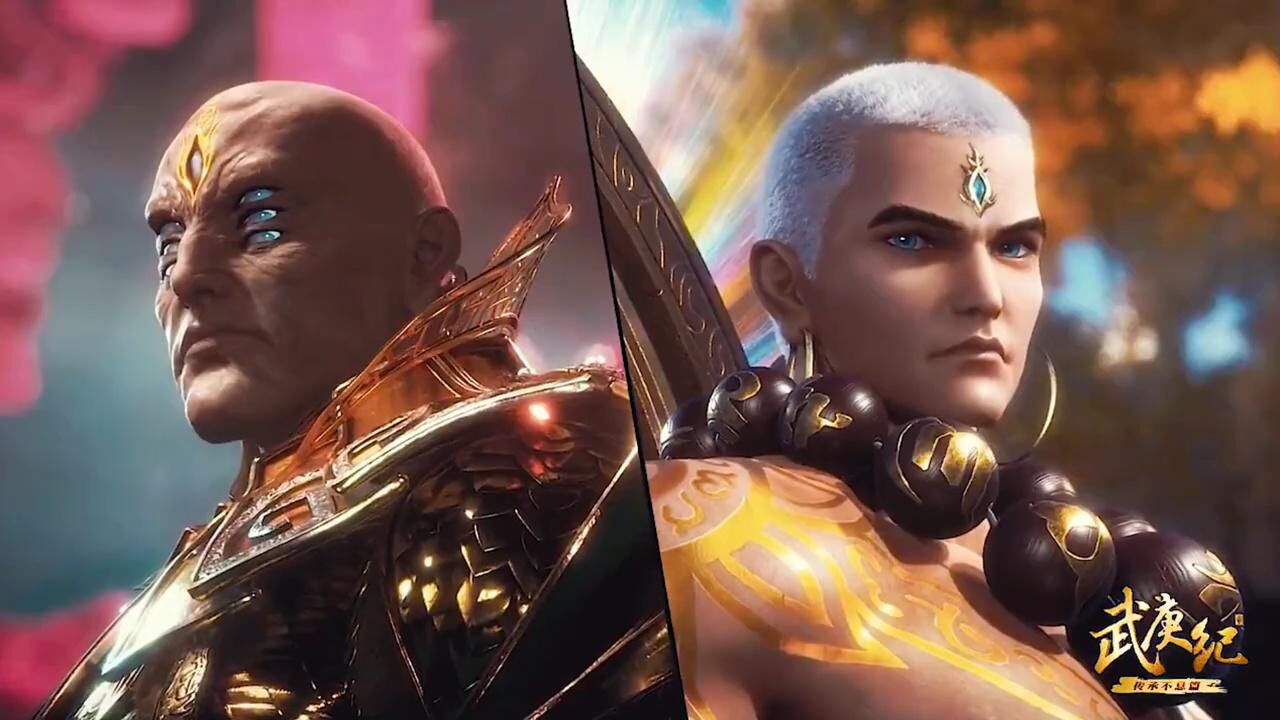 《武庚纪》武庚成功释放旧神,得到传承出关前往战场!_高清1080P在线观看平台_腾讯视频