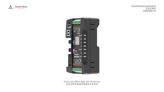 CMM3664G云监控通信模块