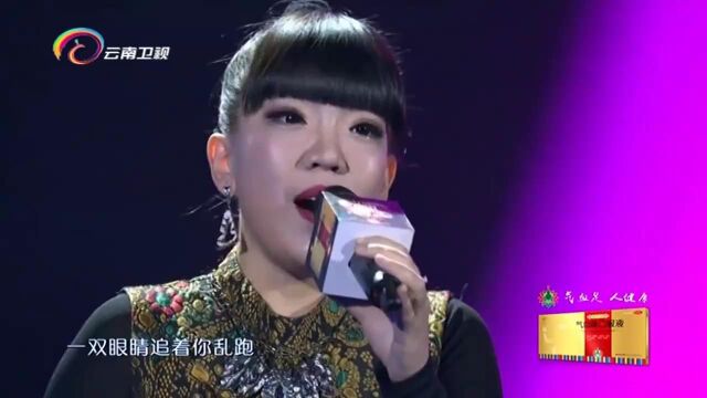 吴小蕊演唱《一次就好》,深情演唱,太好听了