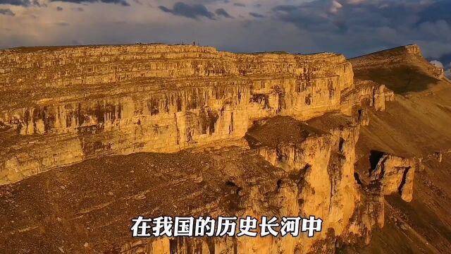 世界未解之谜:盘点中国无人涉足的十大禁区