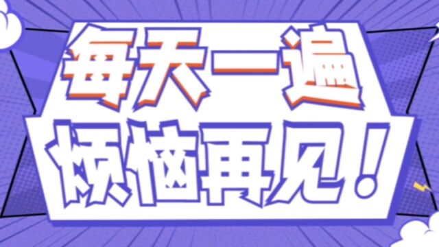 想要办理大额信用卡,银行授信的依据你必须要了解