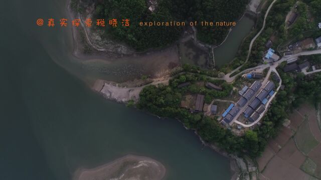 航拍汉江097 大树垭看郧县人出土地学堂梁子 湖北十堰市郧阳区2022 04 23