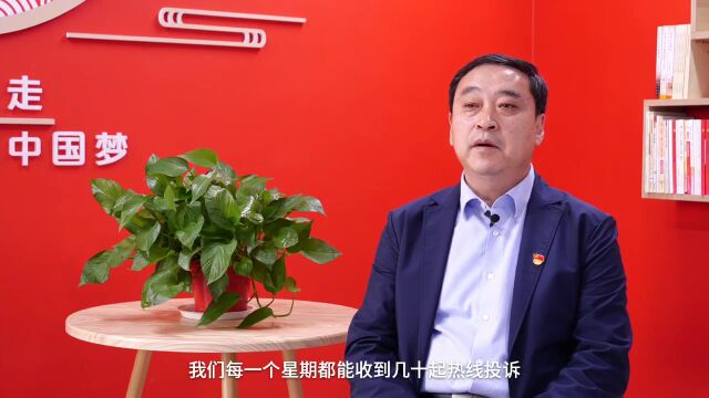 |高密:德邻党建解基层治理难题