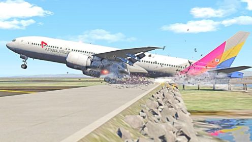 盘点10个飞机相撞的灾难瞬间，看完后你还会乘坐飞机吗？