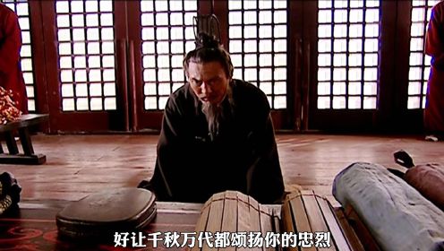 汉武帝刘彻，与秦始皇比肩的千古一帝，他的一生精彩至极