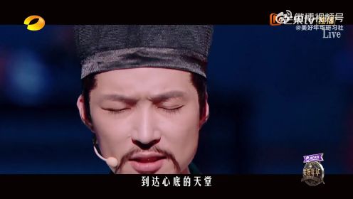 湖南卫视 x 芒果TV《美好年华研习社》视觉制作大揭秘