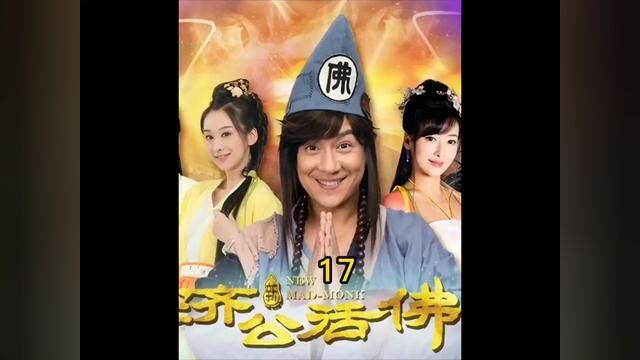 母抢走婴孩修炼婴灵大法 只为了祛除儿子身上的胎记 原来母也是可怜之人