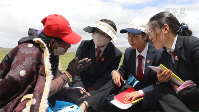 如雪中送炭 似冬日暖阳——青海玛多法院干警60多年扎根高原司法为民