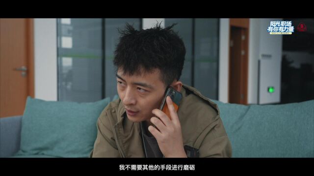 2022.11.11廉洁自律视频