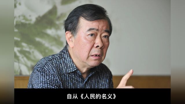 周梅森又出手了!聚焦中国制造的《大博弈》今晚能否再刷屏?