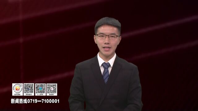 《郧阳视点》青龙泉社区:为民谱写幸福曲