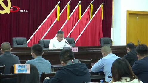 德化县委书记到龙浔镇宣讲党的二十大精神