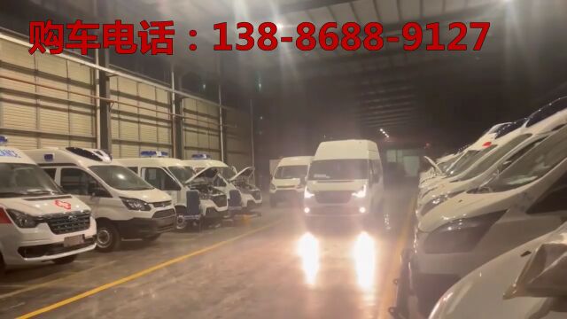 V348救护车