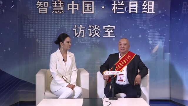 李计忠荣获“中国当代易学成就奖”荣誉称号