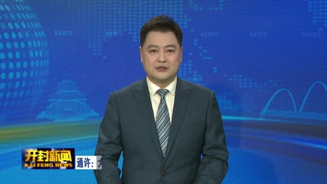 通许:大豆玉米带状复合种植试验 亩产效益大幅提升