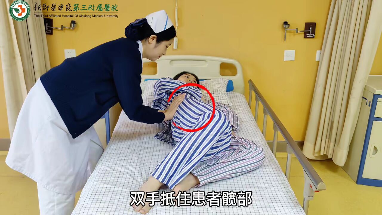 世界压疮预防日,手把手教你处理压疮,建议收藏!_高清1080P在线观看平台_腾讯视频