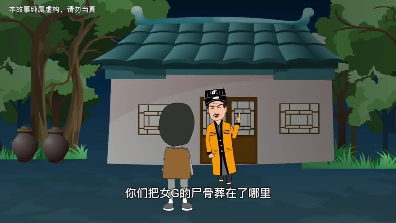 九叔茅山(一口气看完)_高清1080P在线观看平台_腾讯视频