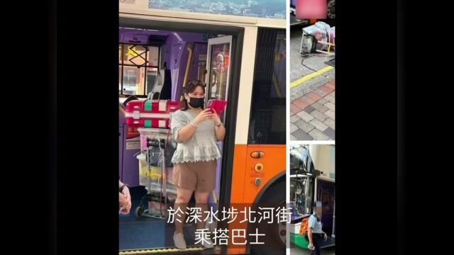 “亚视一姐”又濑嘢!俾网民闹爆