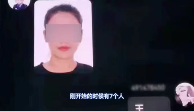 “流调电话”要求市民转账自证清白?警方提醒小心甄别防止被骗