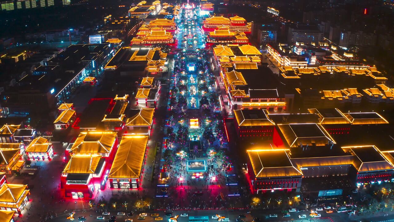 航拍中国西安大唐不夜城夜景爆赞_高清1080P在线观看平台_腾讯视频