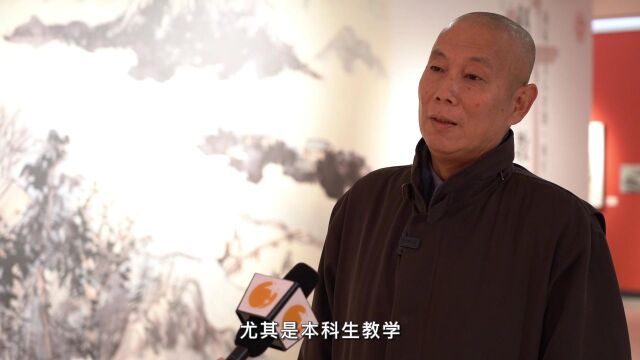 赵宝平教学成果展