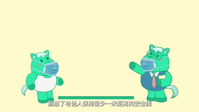 爱心接力!两地“最强配送员”上线,为群众送上急需药物