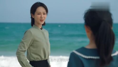 杨紫 井柏然 《女心理师》番外剧《贺顿的小可乐》定档11月23日