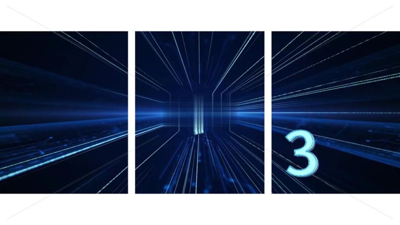 全息裸眼发布会3d倒计时led裸眼3d全息投影直角l显示大屏立体视频素材