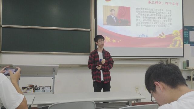 暨南大学智能科学与工程学院/人工智能产业学院2021级人工智能第一团支部