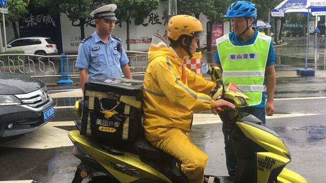 外卖小哥改装电动车,续航能达1000公里?交警都头回见?