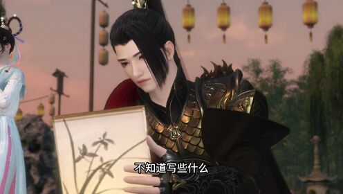 养龙：第七集_高清1080P在线观看平台_腾讯视频