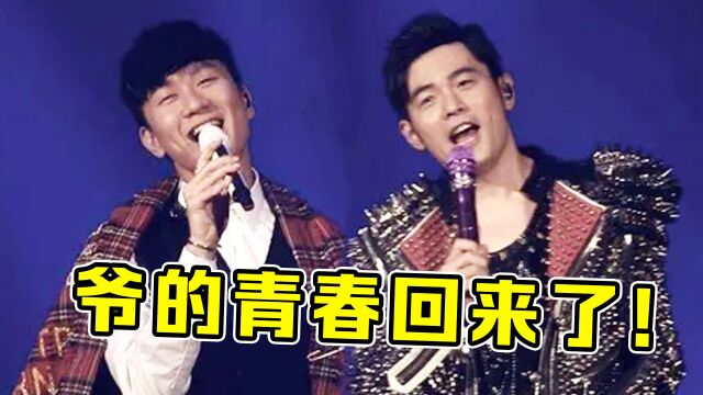 周杰伦“惊现”林俊杰演唱会!时隔5年首次同台,合唱太感动了!