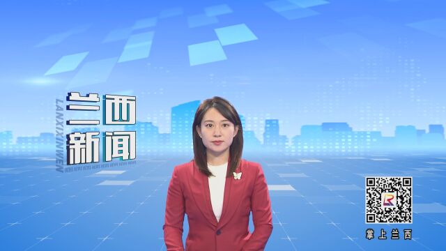 陆贵星深入燎原镇宣讲党的二十大精神