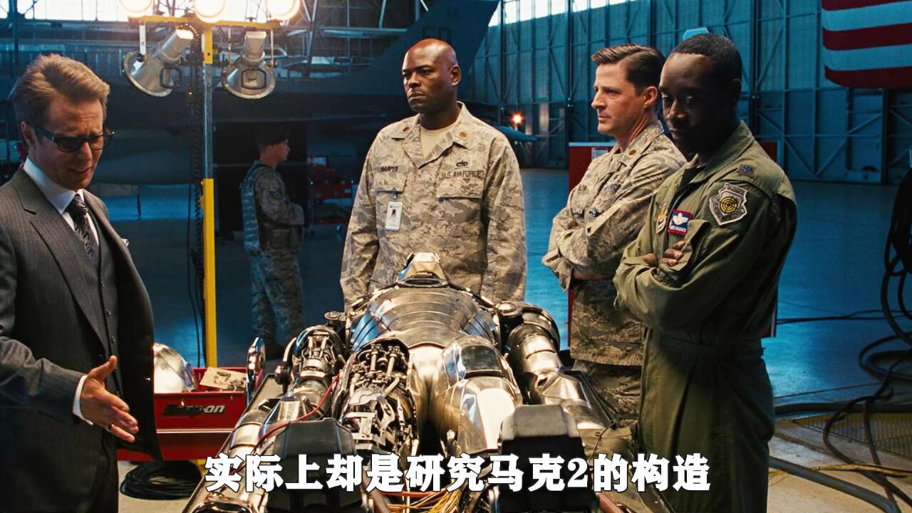 马克2和马克5的战斗，你更看好谁？_腾讯视频