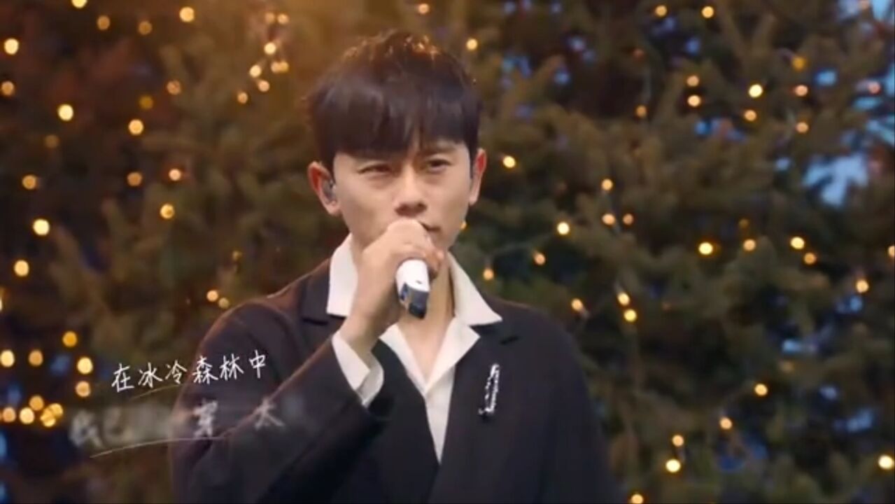 张杰~《直到世界尽头》_腾讯视频