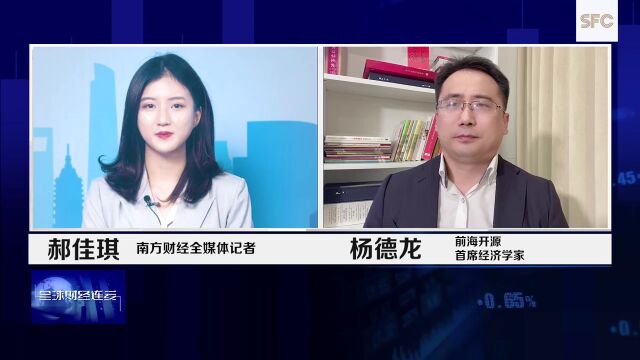 全球财经连线|首批北证50指数基金明日发行,个人养老金基金开售,美国“黑五”线上消费创纪录